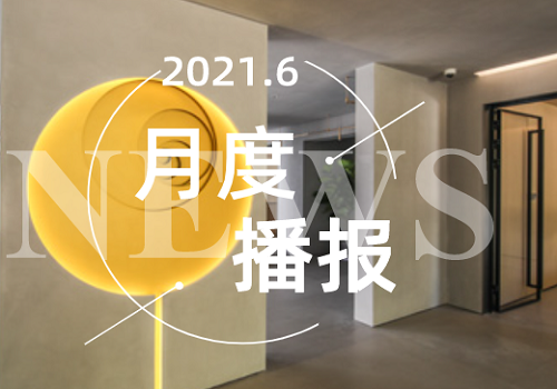 耀彩网(中国区)官方网站