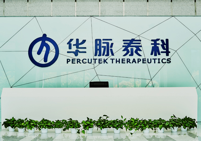 耀彩网(中国区)官方网站